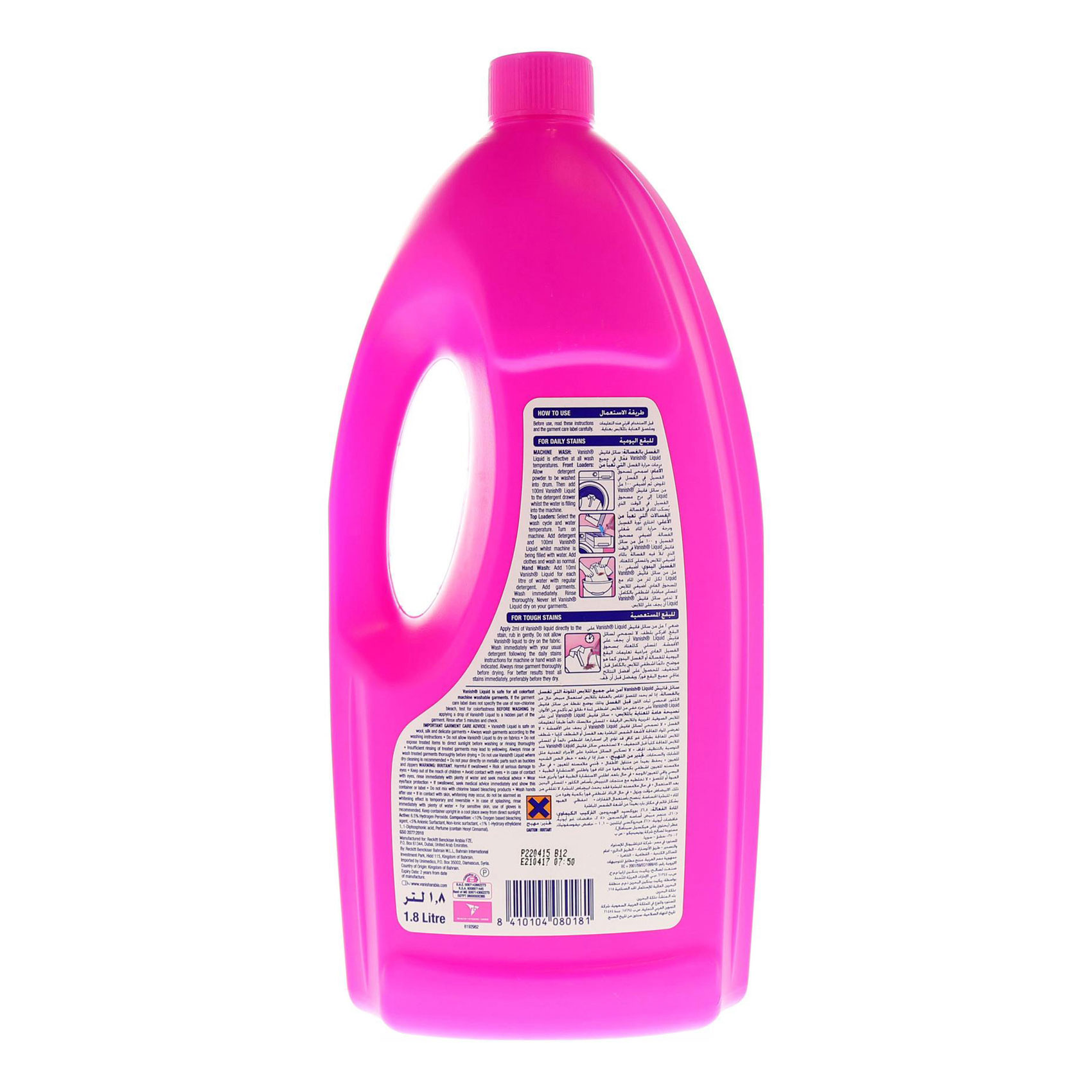 Vanish Multi Use Fabric Stain Remover Pink 1.8L