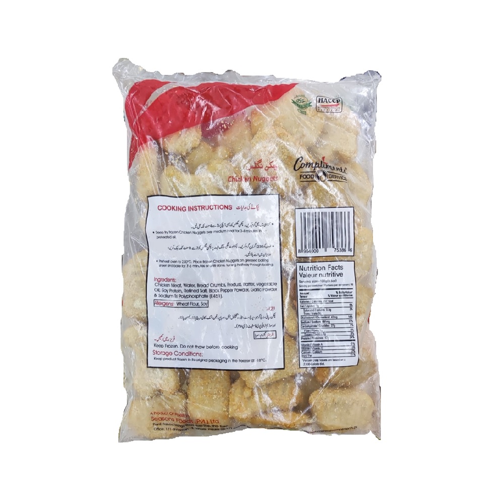 Compliments Polypack Nuggets 1 kg