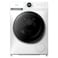 Midea Front Loading Washer MF200D80WBW White 8kg With Dryer 6kg