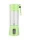 Generic USB Electric Juice Blender 380 Ml Zc758301 Green/Clear