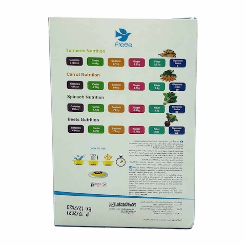 Free Mix Vegetables Fusili Pasta Gluten Free - 200 gram