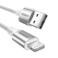 سلك شاحن يوجرين من USB إلى آيفون مضفر بطول 2 م - فضي