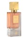 Lattafa Ana Abiyedh Poudree EDP, 60ml