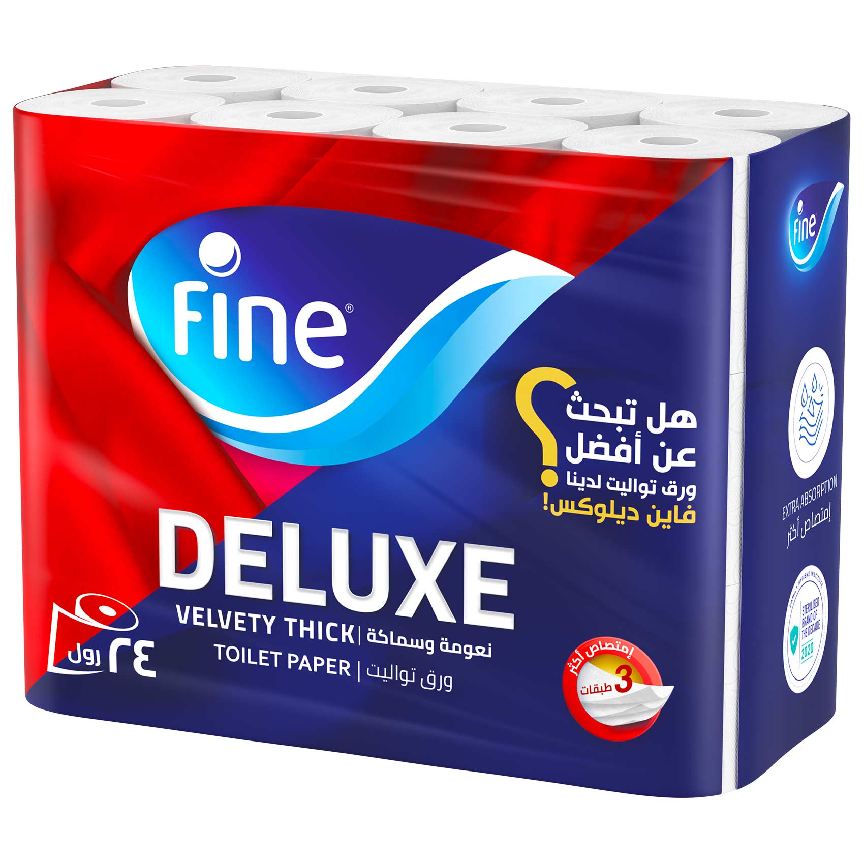 Fine Toilet Deluxe 150 Sheet 3 Ply 24 Rolls product thumbnail 3