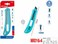 Motarro Pack 2  Paper Cutter Blue (MI016-4)