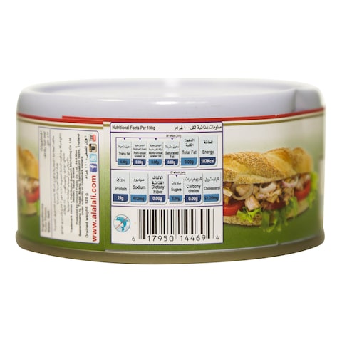 Al Alali Yellow Fin Tuna For Sandwiches In Water 170g