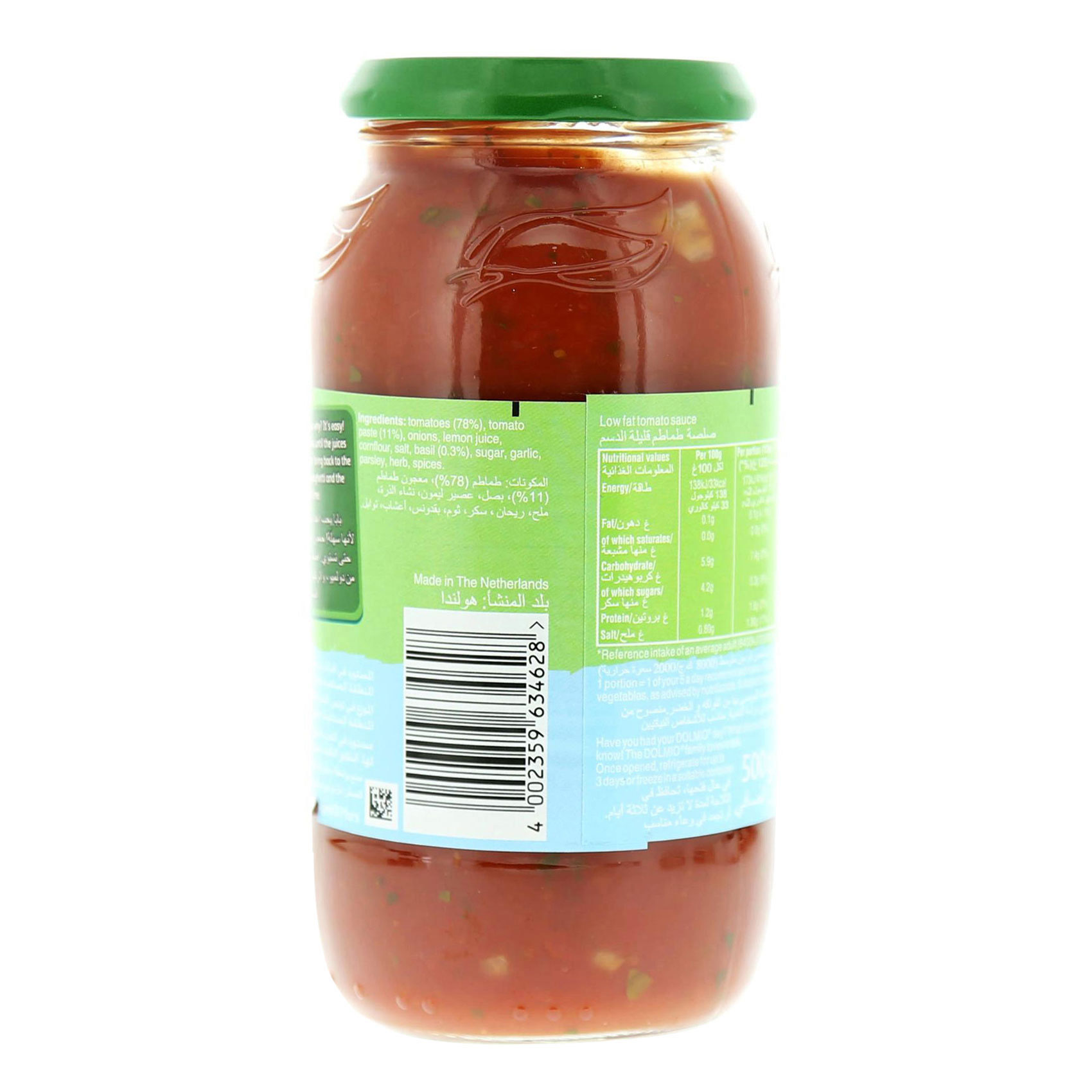 Dolmio Sauce Bolognese Low Fat 500g