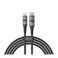 Baseus CATLSJ-BG1 USB-C to Lightning Cable 18W - 1.8M