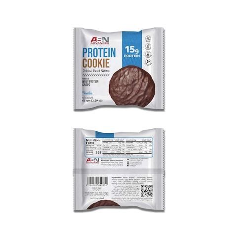 Advanced Protein Cookie - 65 gram