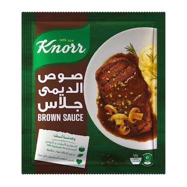 كنور صوص الديمي جلاس - 40 جرام