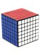 Gobuy Speed Magic Puzzle Cube M173