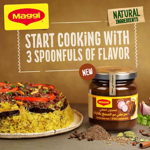 Nestle Maggi Sauteed Onion Cooking Paste With 7 Spices 200g