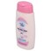 Cool &amp; Cool Baby Milk Lotion 250 ml