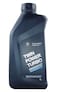 BMW Genuine Engine Oil 5W30 Twin Power Turbo 1L