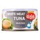 العلالي تونة بيضاء في الماء 85 غرام