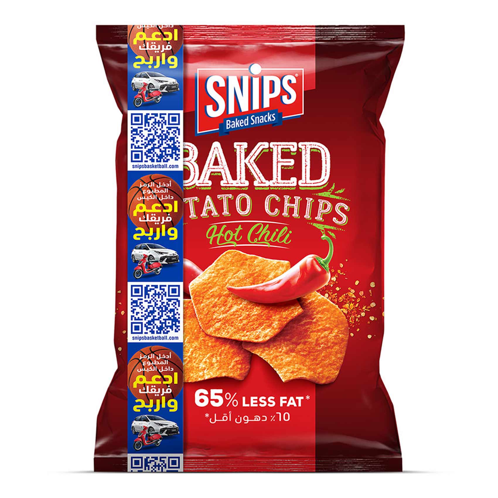 LAY'S® Baked BBQ Flavored Potato Crisps