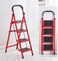 Rubik Ladder Foldable 4 Steps, Wide Step Steel Multi Purpose Portable Folding Stepladder Stool for Home Kitchen Garden Office Warehouse (Red)