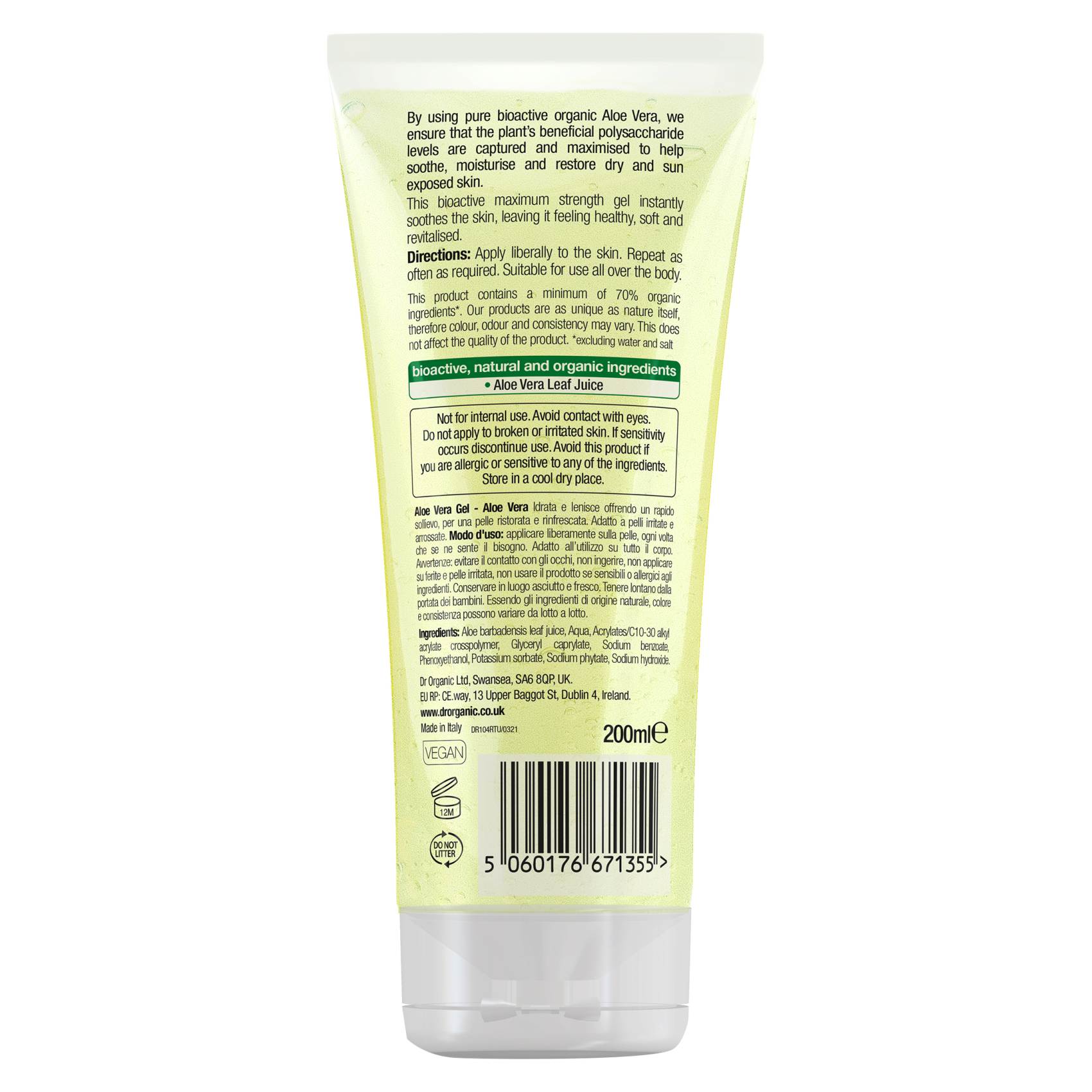 Dr.Organic Bioactive Skincare Organic Aloe Vera Maximum Strength Gel Green 200ml