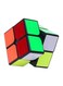 Gobuy - Magic Rubik's Cube M198 5 x 12 x 5cm