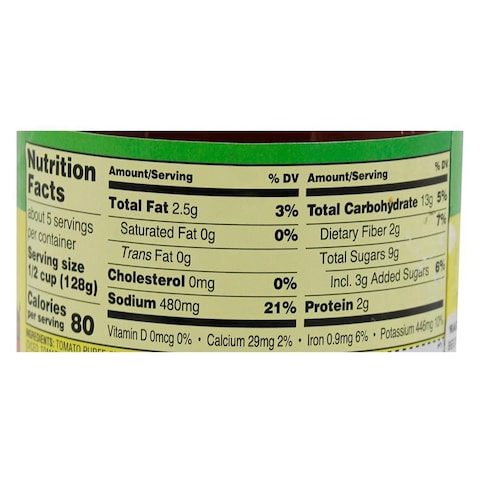 Ragu Chunky Roasted Garlic Sauce 240g
