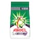 Ariel Automatic Lavender Laundry Detergent Powder 9kg