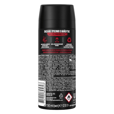 Axe Recharge Sport Fresh Deodorant Body Spray Clear 150ml