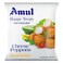 Amul Happy Treats Cheese Poppons 300g