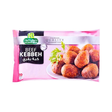 كبيبة حلواني - 10 قطع