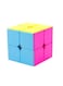 Gobuy - 2 X 2 Rubiks Cube Puzzle 5Centimeter