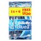 Gillette Blue 2 Plus Disposable Razor 14+6Free