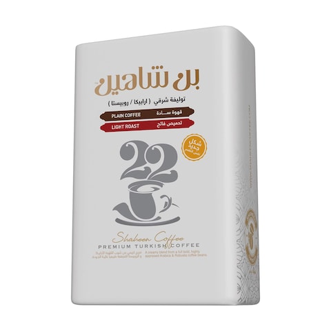 Shaheen Coffee Oriental Light Plain-200 gram