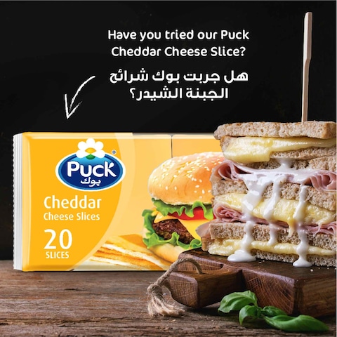 Puck Cheddar Cheese Slices, 400g