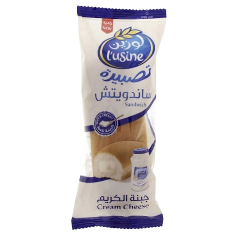 Buy Lusine Cream Cheese Sandwich 112.5g in Kuwait