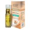 Eva Skin Clinic Gold Collagen Anti-Aging Facial Serum - 30 ml