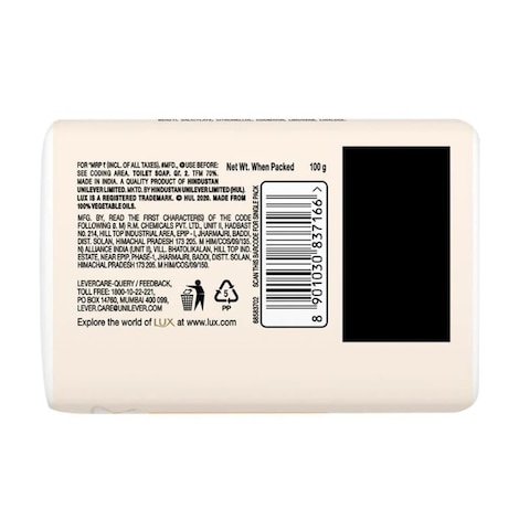 Lux Velvet Glow Jasmine 98 gr