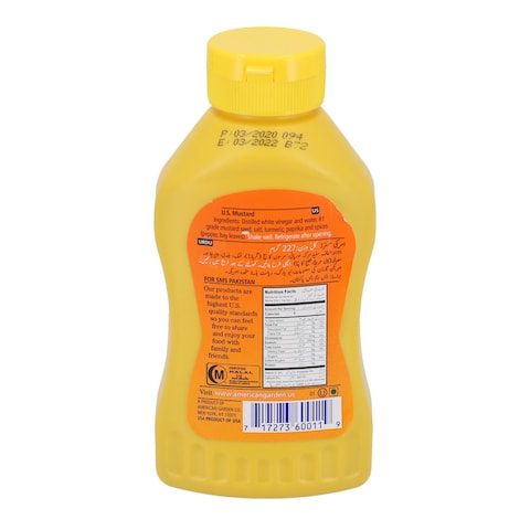 American Garden US Mustard 227g