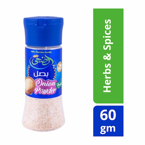 الضحى بصل بودرة - 60 جرام