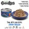 Smudges Adult Cat Tuna Flakes With Mackerel in Soft Jelly 80g-Pack of 12