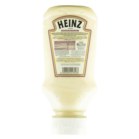 Heinz Garlic Mayonnaise 225ml