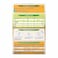 Humana Organic Cereal Rice 200g