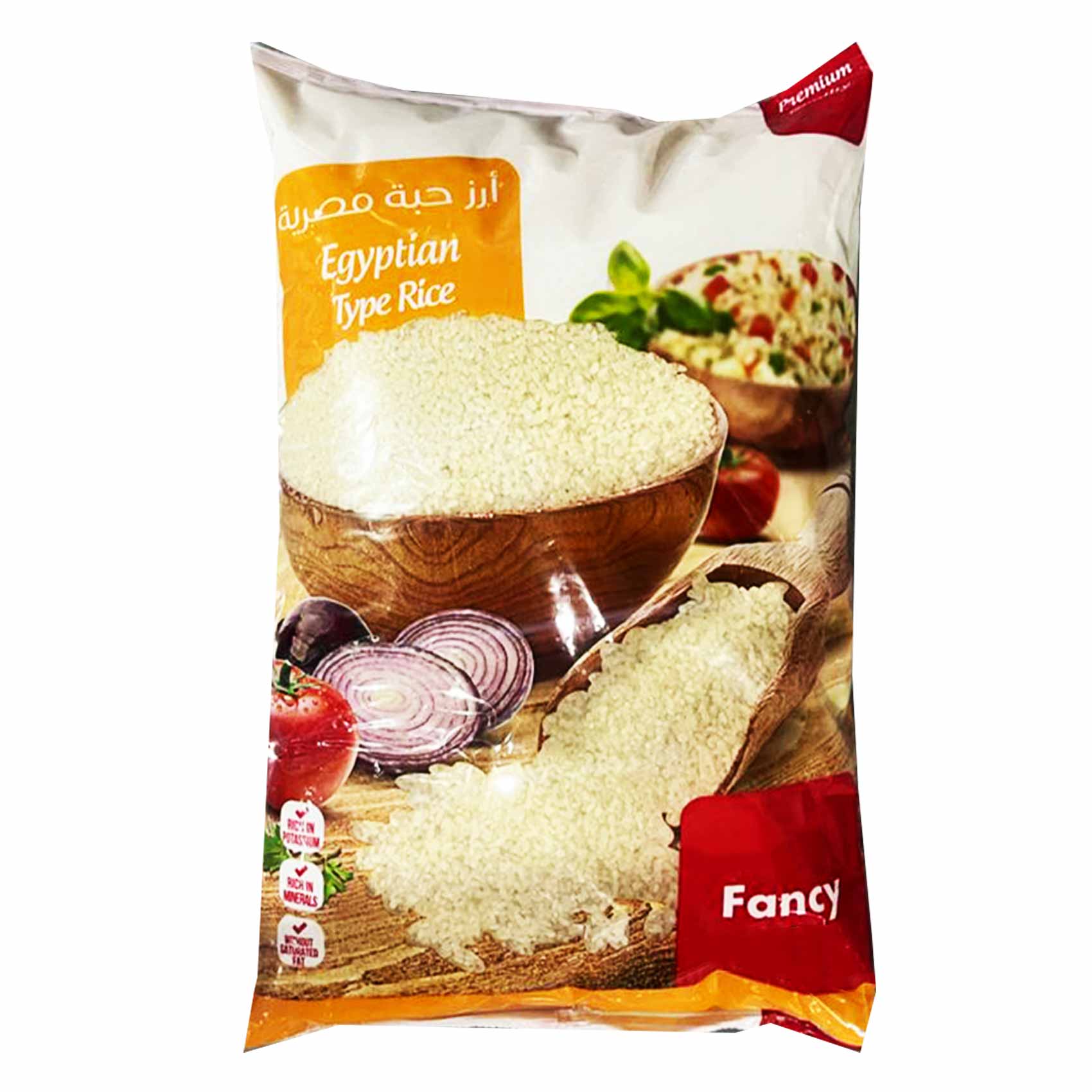 Fancy Rice In Store Buy Fancy Egyptian Rice 5KG Online | Carrefour Lebanon