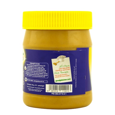 Goody Creamy Peanut Butter 340g