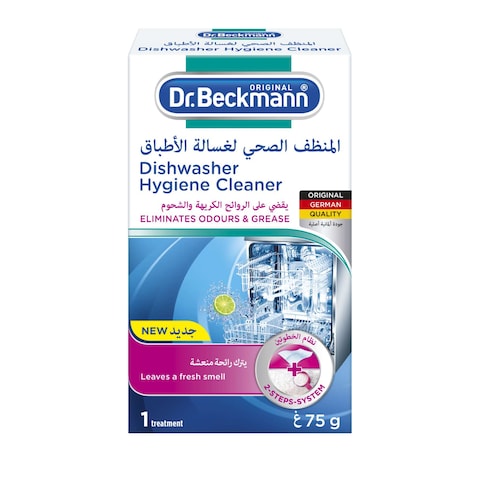 Dr.Beckmann Dishwasher Hygiene Cleaner 75g