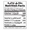 Natureland Vegetable Broth Extract 125g