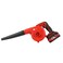 AFRA Cordless Portable Blower 18V, 4.0Ah Battery, 11000-19000r/min, 2.6m&sup3;/min Blowing Rate, Brushless Motor, Soft Leather Grip, Dual Function, Model AFT-18PB-CDRD,1 Year Warranty