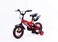 Mogoo Classic 12 Inch Bicycle (Red)