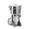 Dessini Stainless Steel High Speed Multi-Function Mill KD-500 Silver