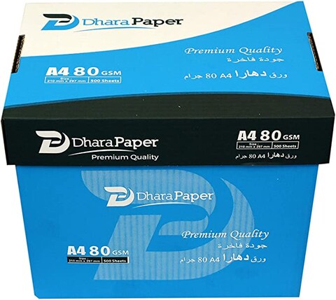 Dhara paper photo copy A4 paper 80 GSM set of 5 reams, White