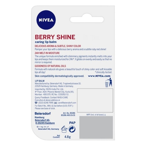 Nivea Lip Balm Bberry Shine4.8G