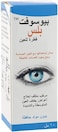 Biosoft Eye Drops 10ml